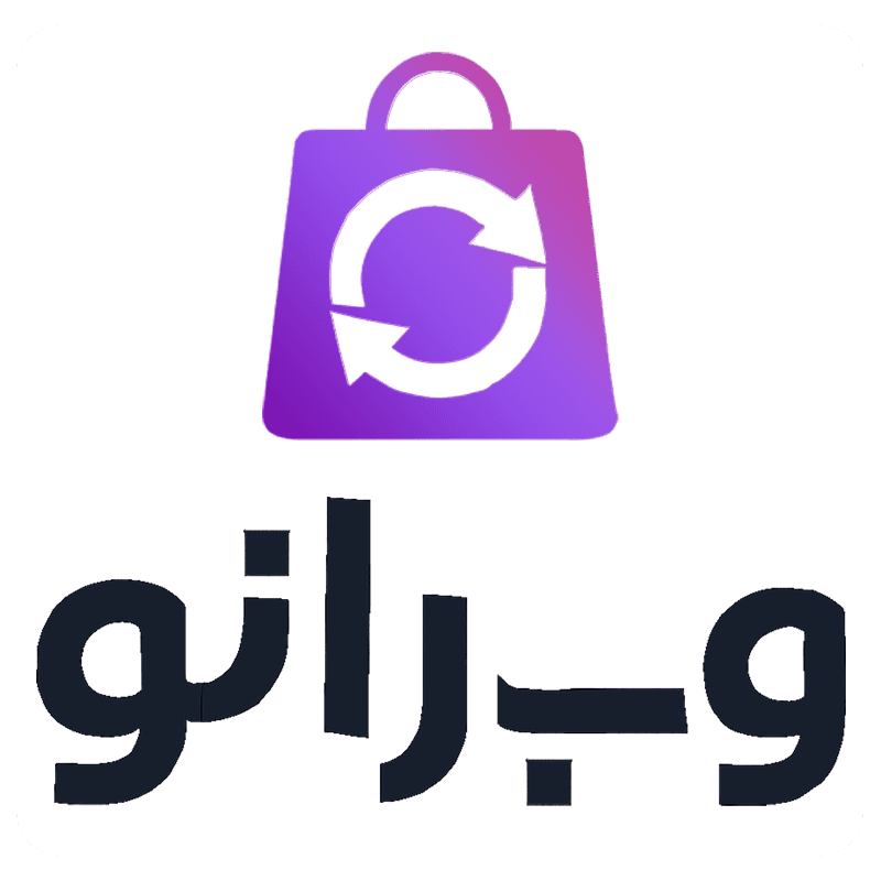 وبرانو