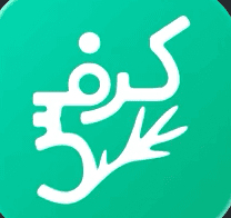 کرفس