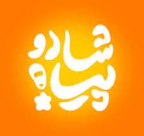 شادوپیا
